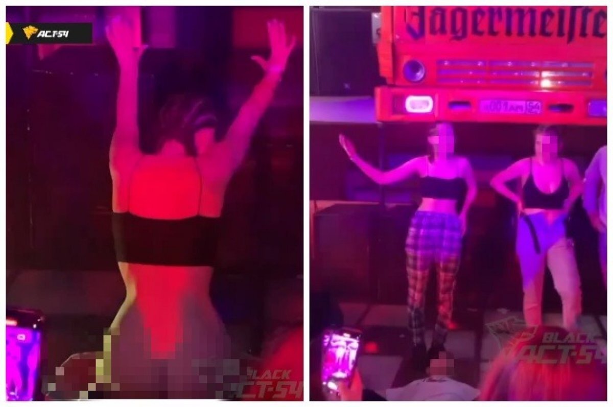 Голые стриптиз в ночном клубе видео, секси девушки, все бесплатно - lys-cosmetics.ru