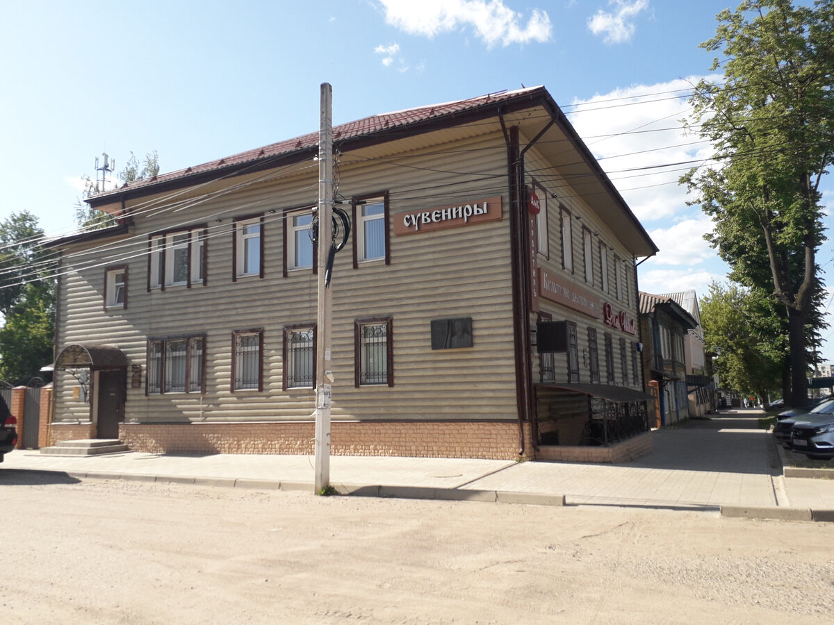 21 июня 2023 16:32