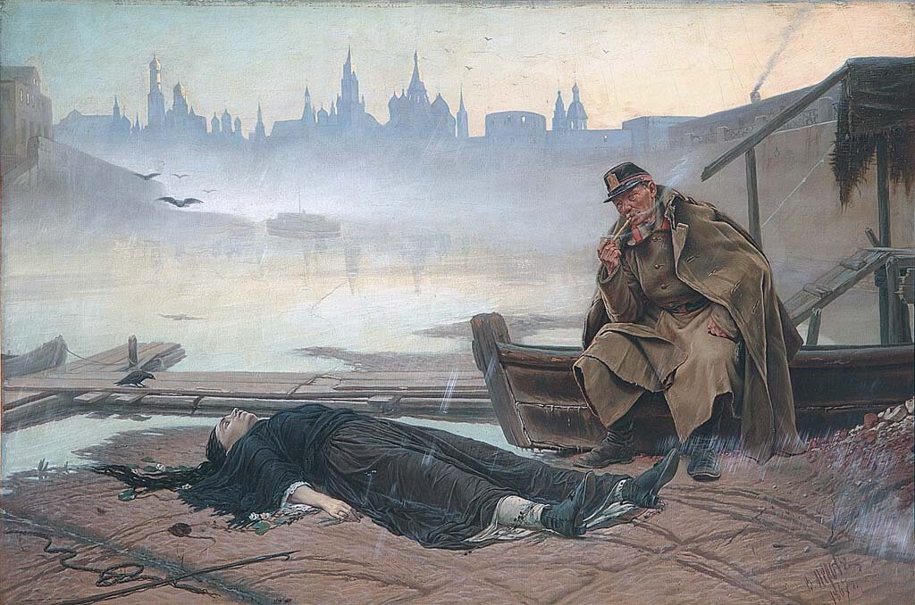 "Утопленницу". Худ. Василий Перов. 1867