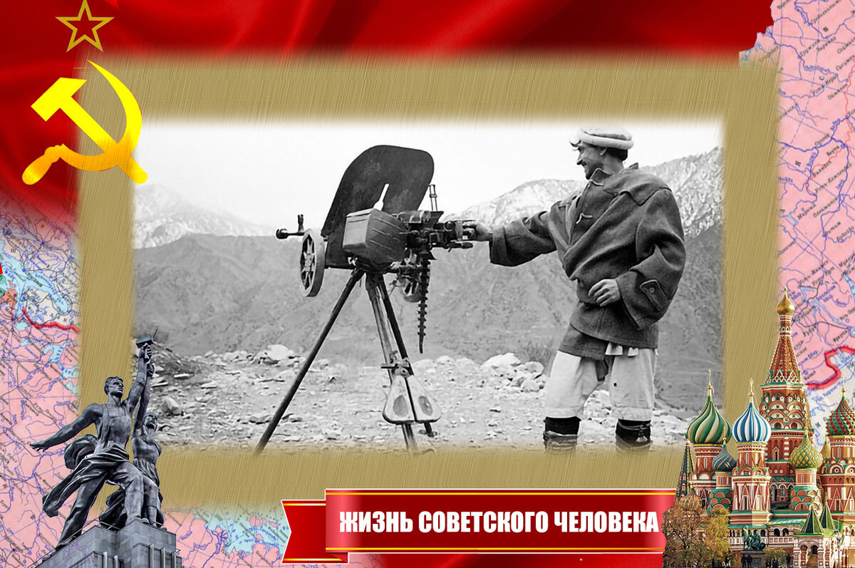 Моджахед с ДШК