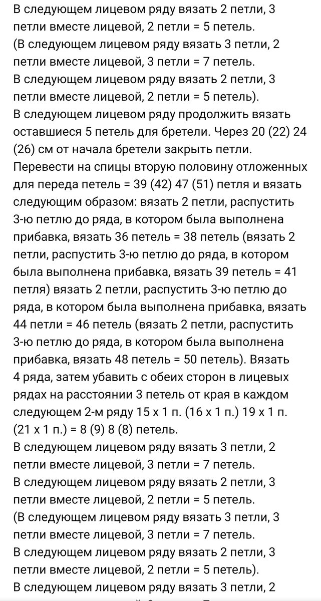     !        .     ,  .  ,       .-78