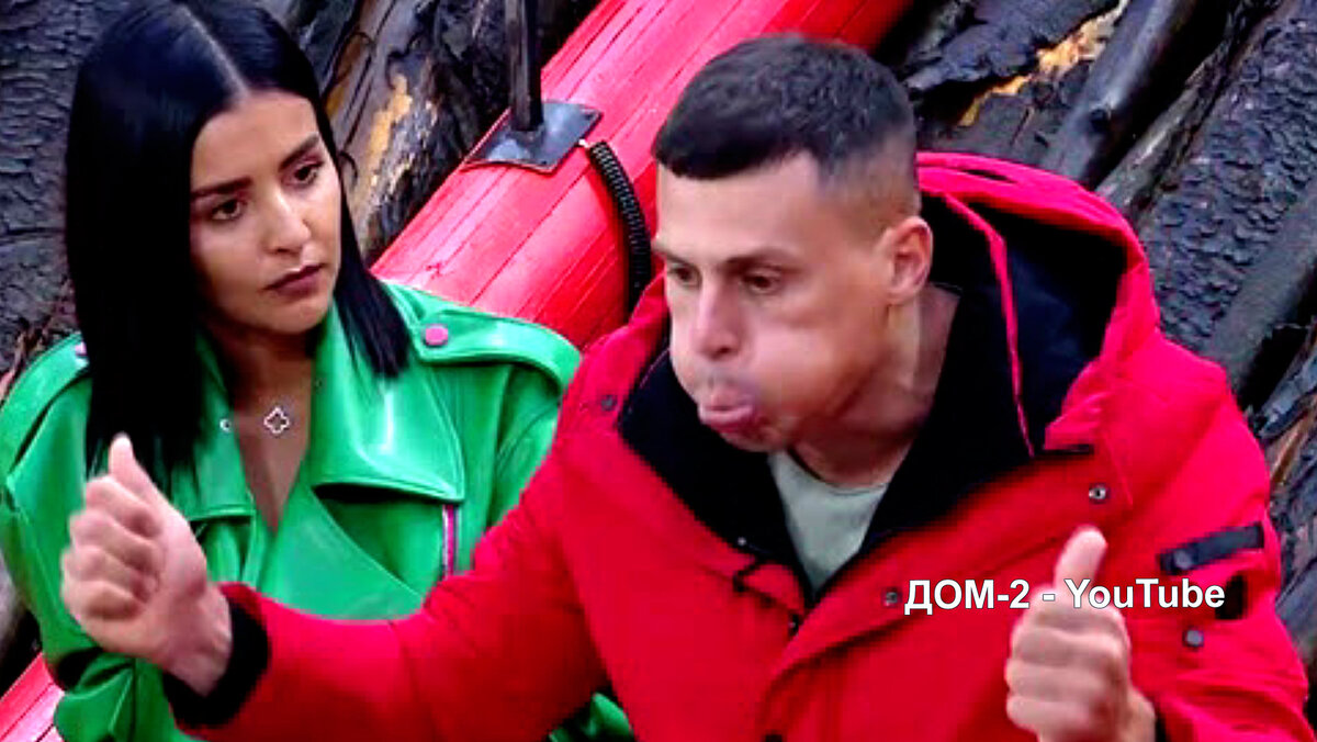 Крис и Ваня расстались, кадр эфира