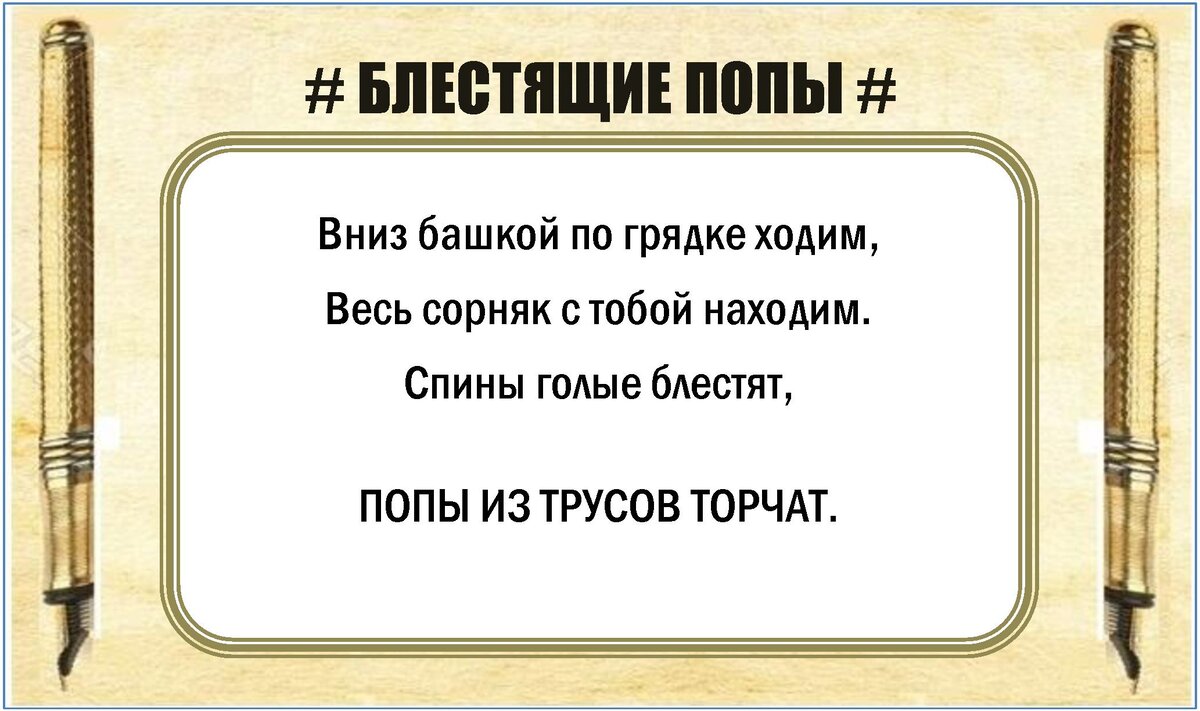 Подборка очень красивых девушек программы голые и смешные Смешно до боли | Голые и смешные | Дзен