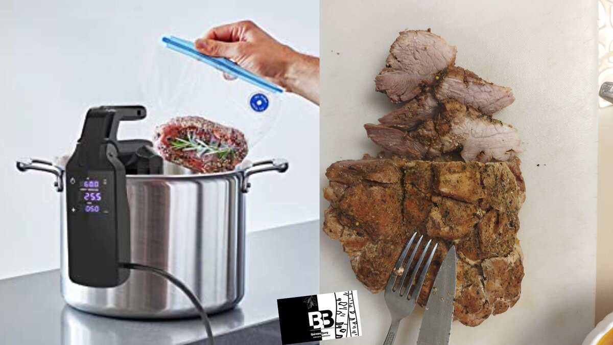 5 шагов правильно приготовить мясо методом Sous vide | BerezaBurg дом, сад,  огород, кухня | Дзен