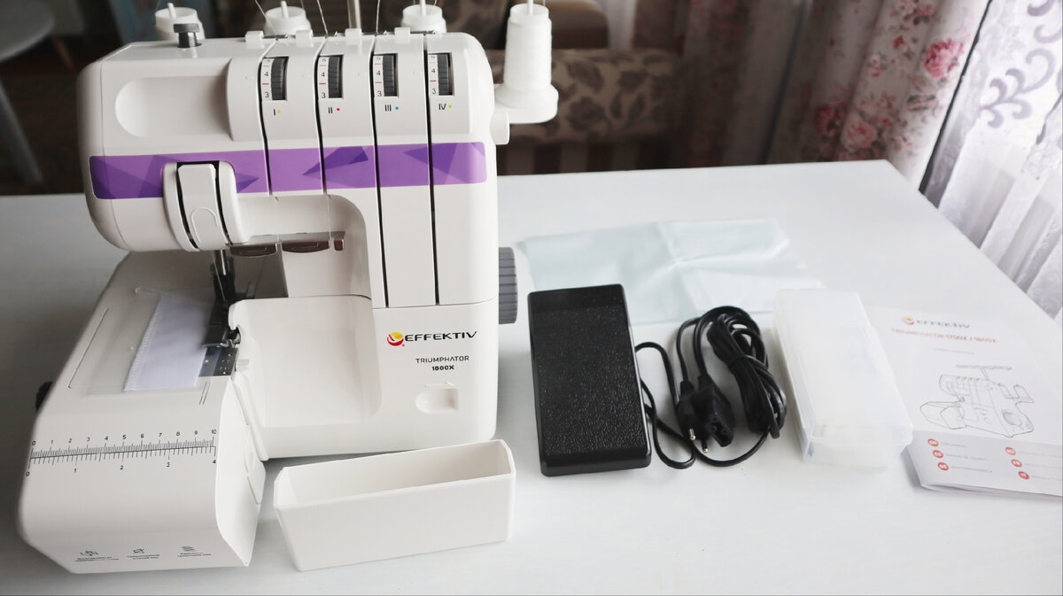 Листайте вправо