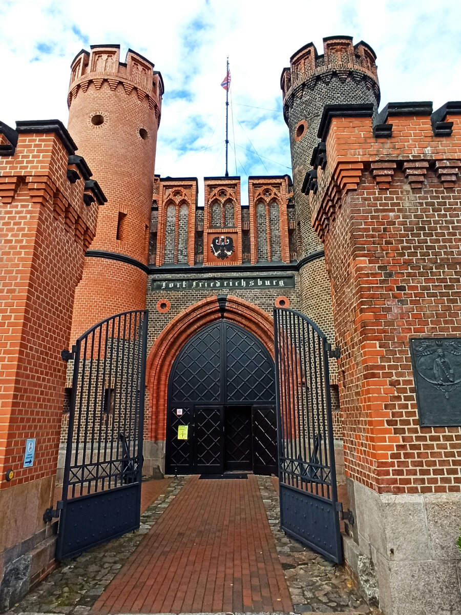 Фридрихсбургские ворота.