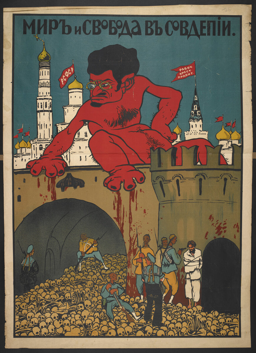 Яндекс картинки