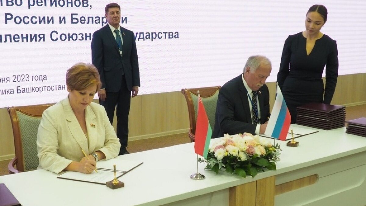     Подписание документа состоялось в Уфе на Форуме регионов России и Беларуси, сообщает пресс-служба Думы Ставропольского края.