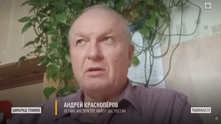 ФОТО: ЦАРЬГРАД