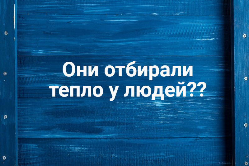 Мы многое знаем о кондиционерах, умеем пользоваться ими и даже примерно понимаем принцип их работы. Этой технике уже более 100 лет. Но некоторые вещи нас могут удивить по сей день.