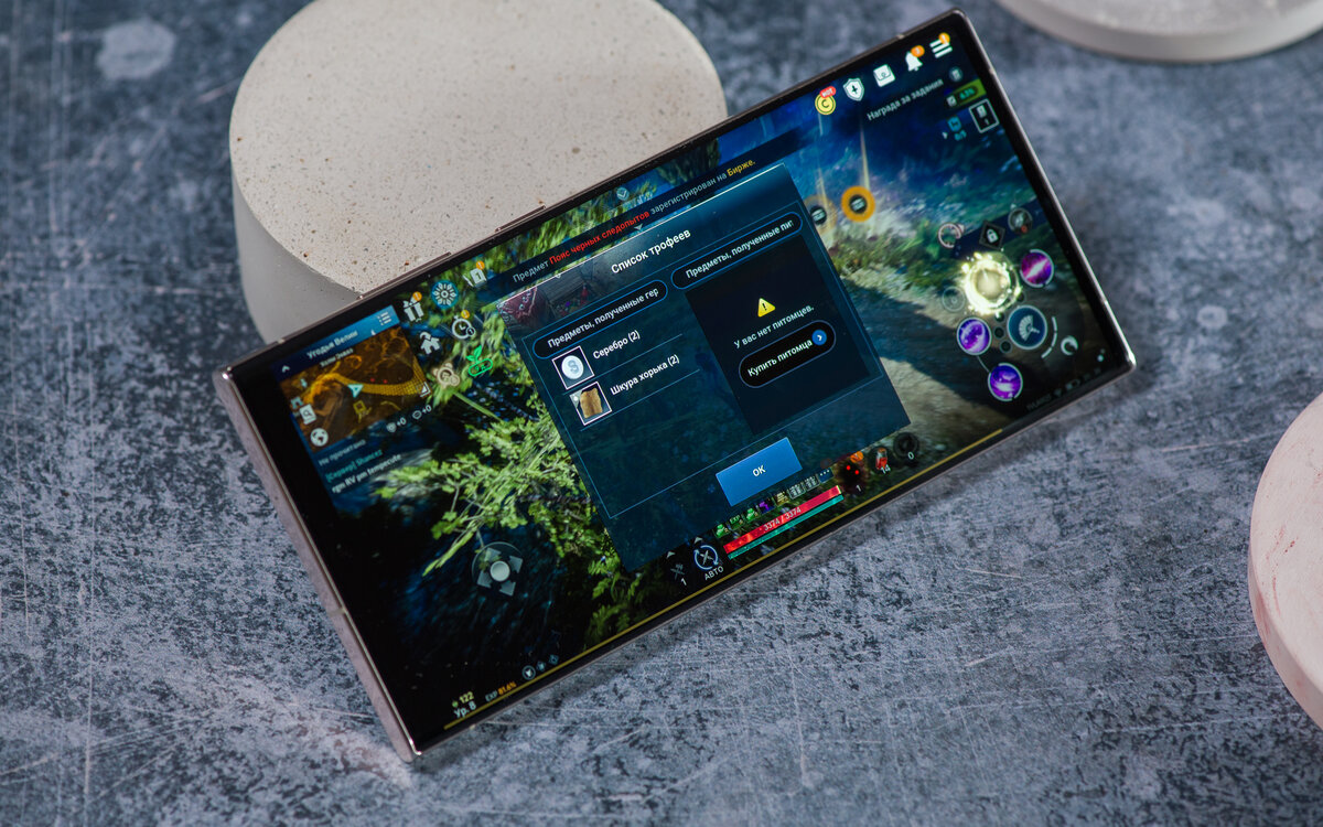 От Diablo до Black Desert Online. Игровые возможности Samsung Galaxy S23  Ultra | 4pda.to | Дзен