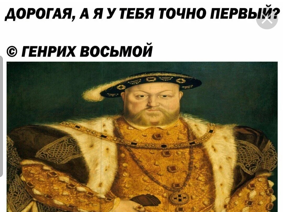 Побег из шоушенка мем. Когда он у тебя первый. Фразы конников. Побег из шоушенка мем. Когда он у тебя первый.