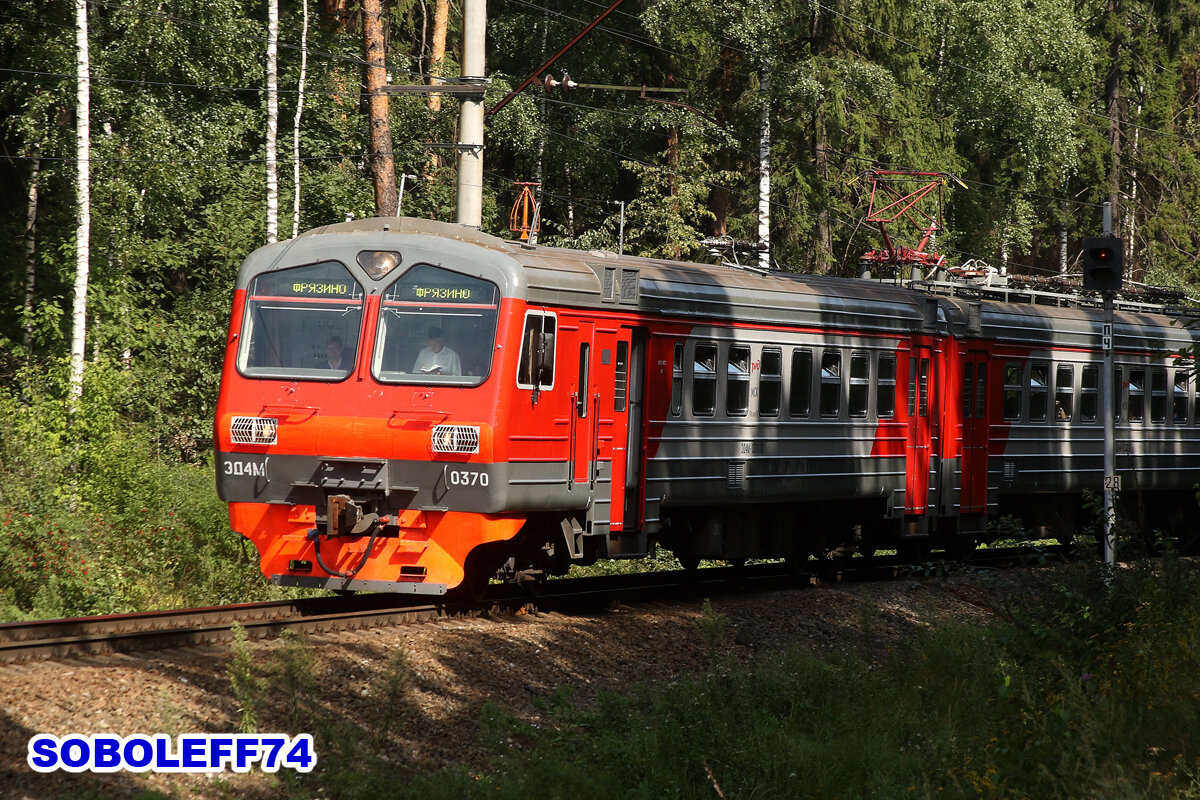 Электропоезд ЭД4М-0370