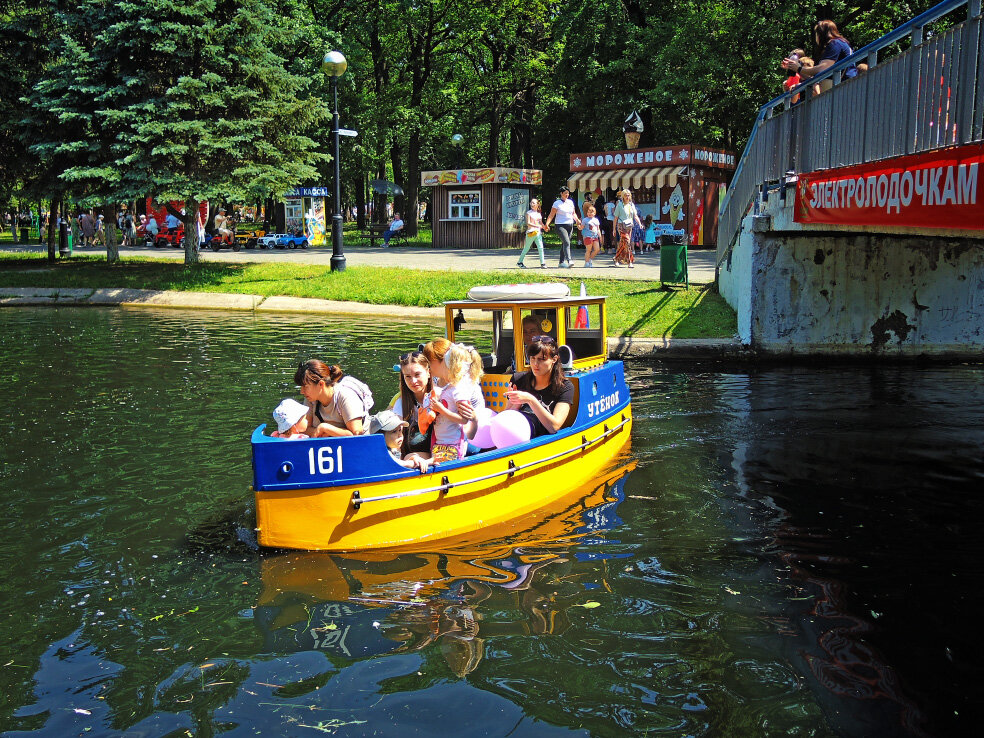 аттракционы в парке гагарина самара. парки гогарин в самара. парк юрия гагарина самара аттракционы. гагаринский парк самара. карусели в самаре в парке гагарина.
