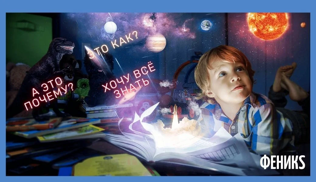 Коллаж автора