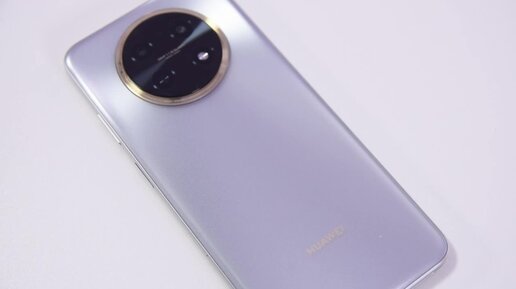 Huawei Nova Y91 - стильный дизайн, но что с начинкой?