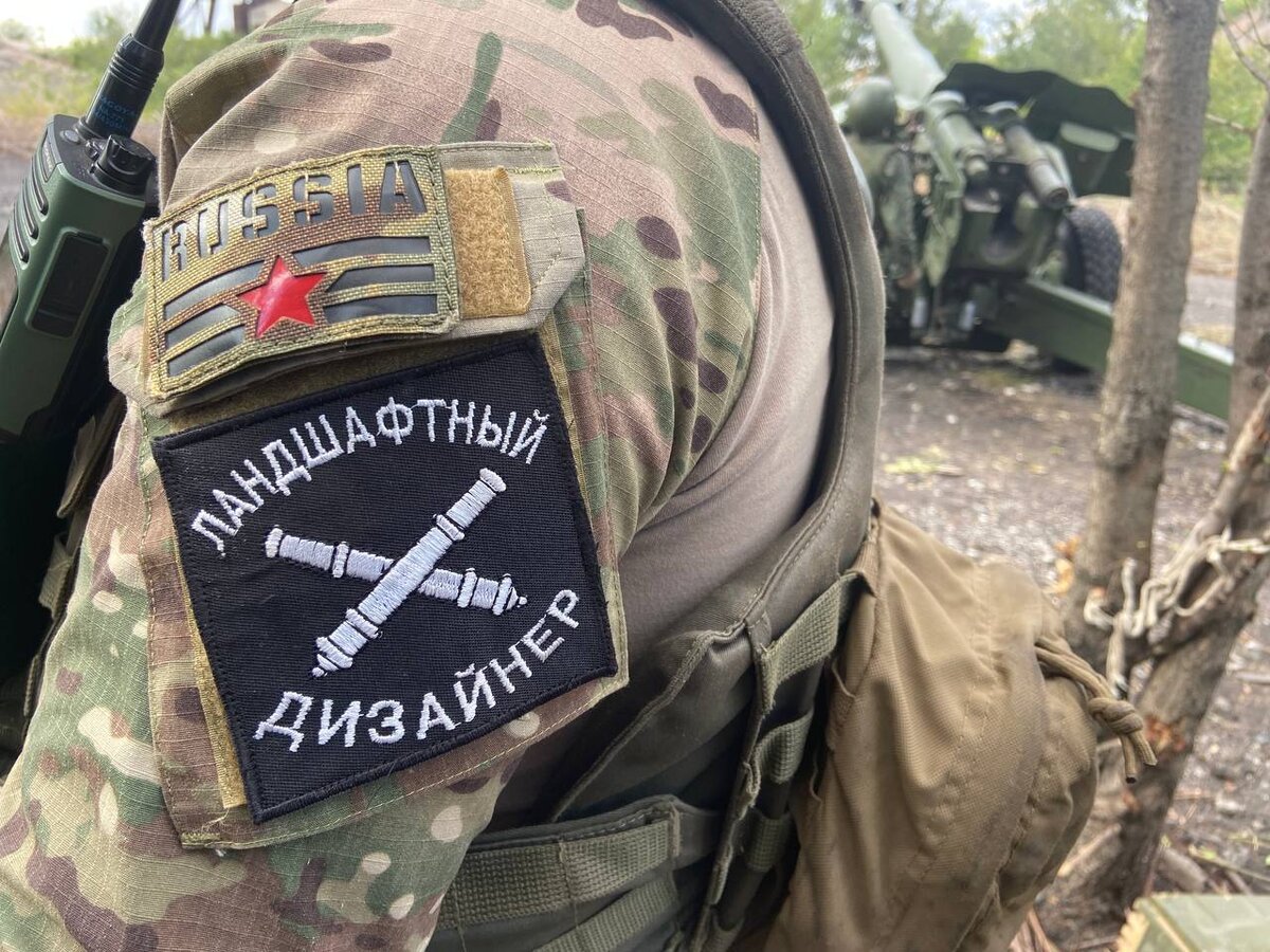 Фото из открытых источников