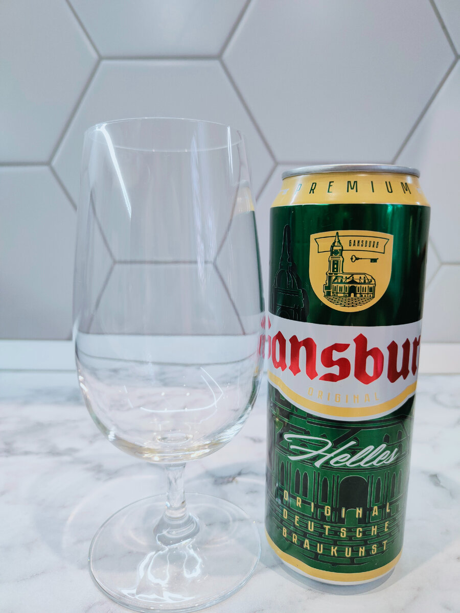 Пиво "Gansburg Original" (Гансбург Ориджинал)