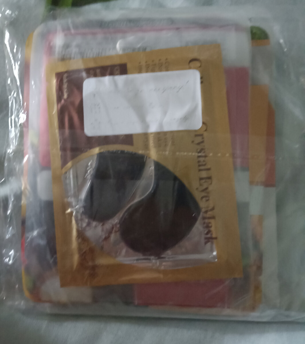 Набор масок, который я заказала. Не реклама