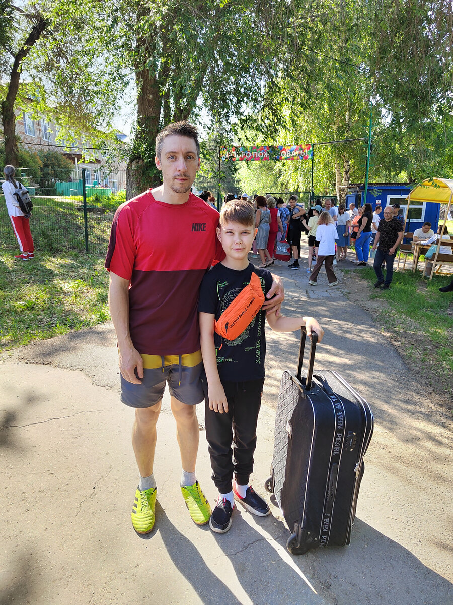 В день заезда.