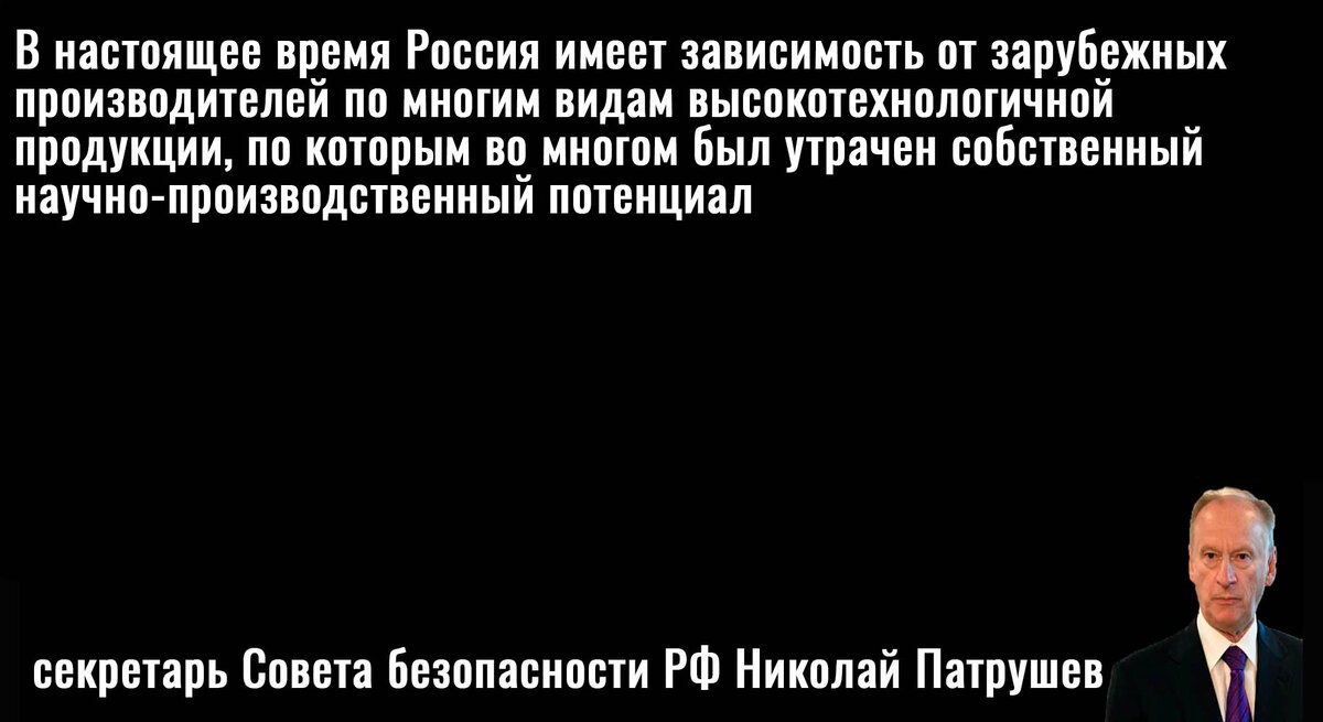В наше время фактически ежедневно из всех утюгов трубят о том, что Россия – это сверхдержава с великой историей.-7