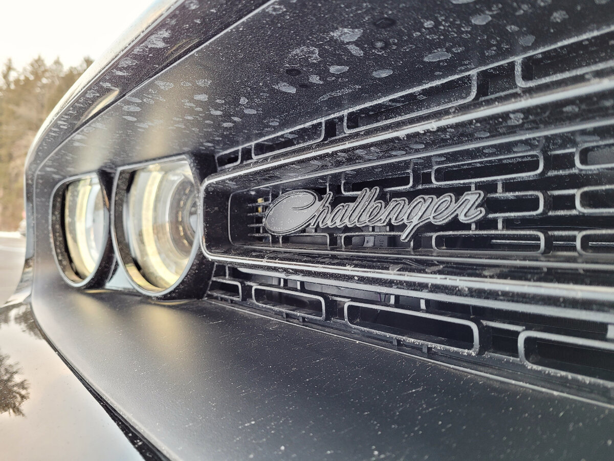 Передок Dodge Challenger, https://flic.kr/p/2kzh6eQ