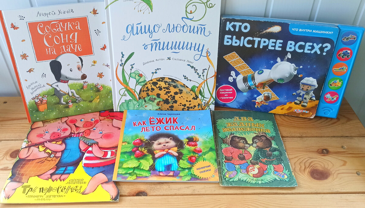 Фото из личного архива