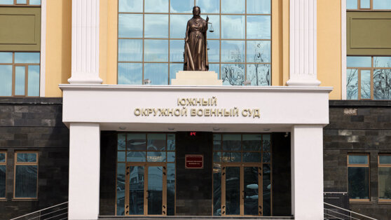    Суд назначил длительные сроки осужденным за покушение на замглавы Херсонской области Анастасия Романова