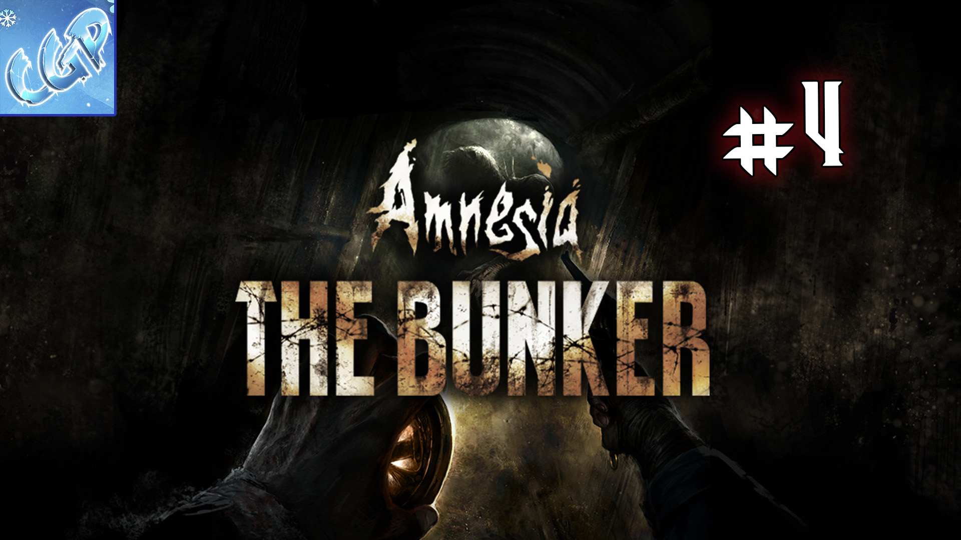 Amnesia: The Bunker ► Финал. Арсенал и динамит! Прохождение игры - 4