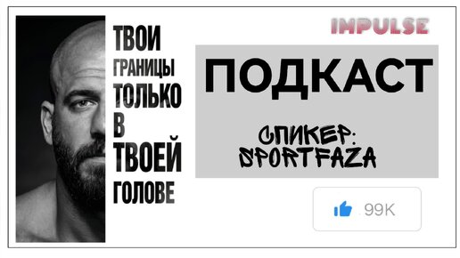 Молодой человек перестарался и затрахал подругу до потери сознания массивным шлангом