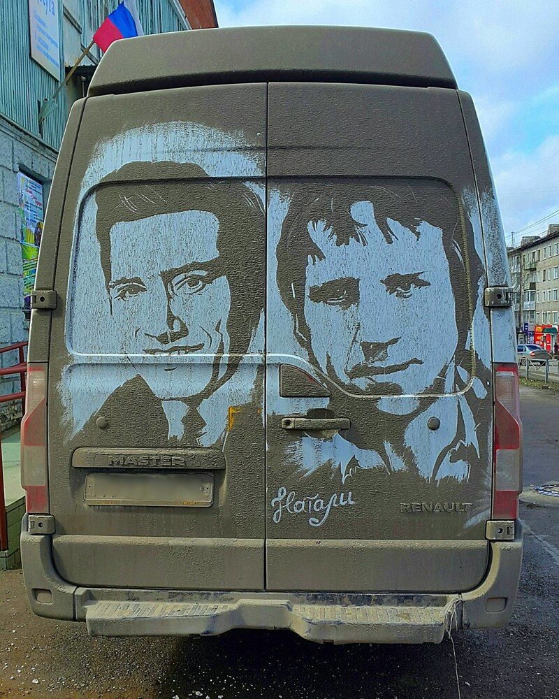 Можно ли рисовать на машине