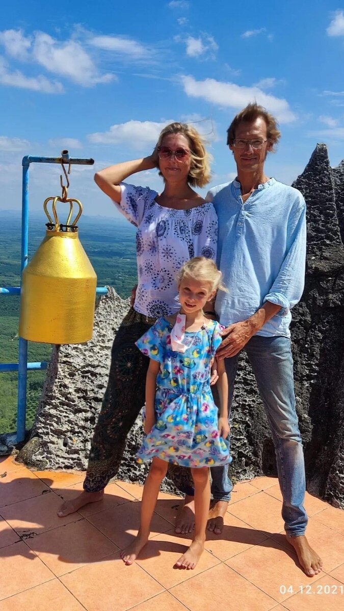 Храм горы тигра в провинции Краби, Таиланд