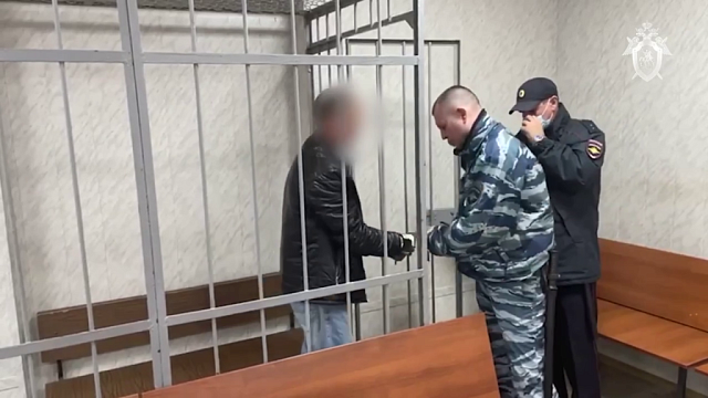 скриншот видео СК