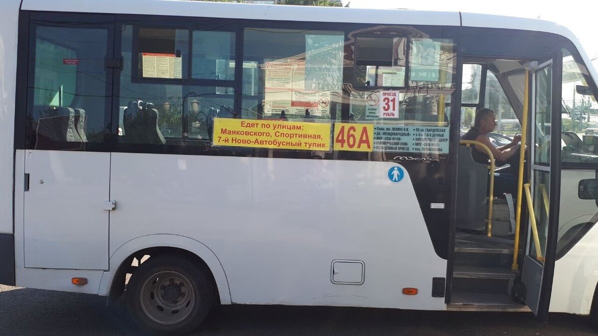    Мэр Саратова Лада Мокроусова проверила работу автобуса № 46АНовости Саратова и области – Сетевое издание «Репортер64»