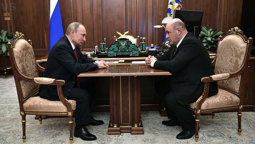 Владимир Путин и Михаил Мишустин. Фото: 24newnews.ru