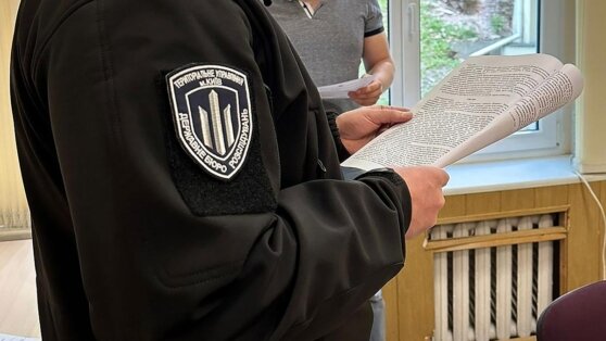    С февраля 2022 года на Украине возбудили больше 1,3 тысячи уголовных дел о госизмене Ирина Петрова