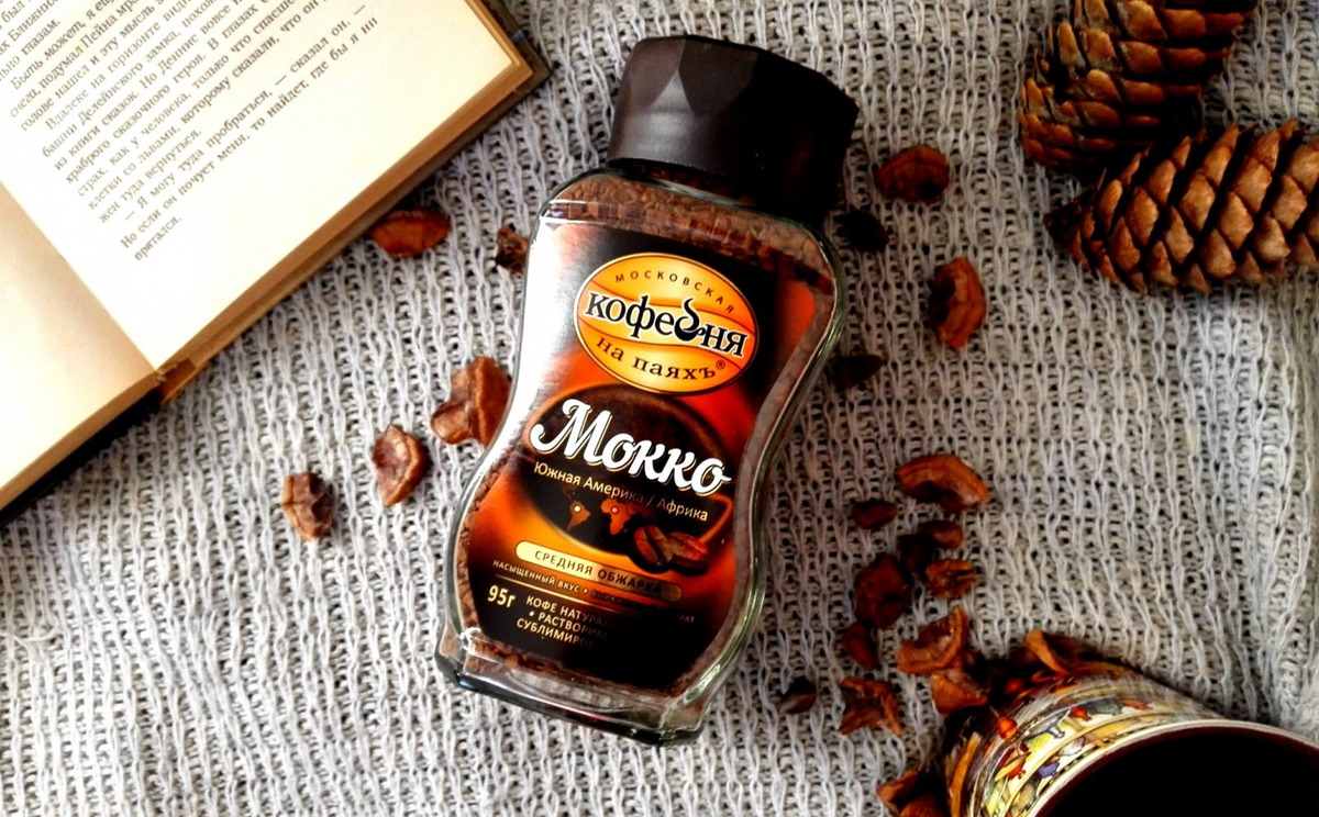 Самый вкусный растворимый кофе. Кофе растворимый carte noire decafeine без кофеина. Кофе растворимый сублимированный jardin 2 вида, подарочный набор с кружкой. Ассортимент кофе. Какой растворимый кофе самый лучший отзывы.