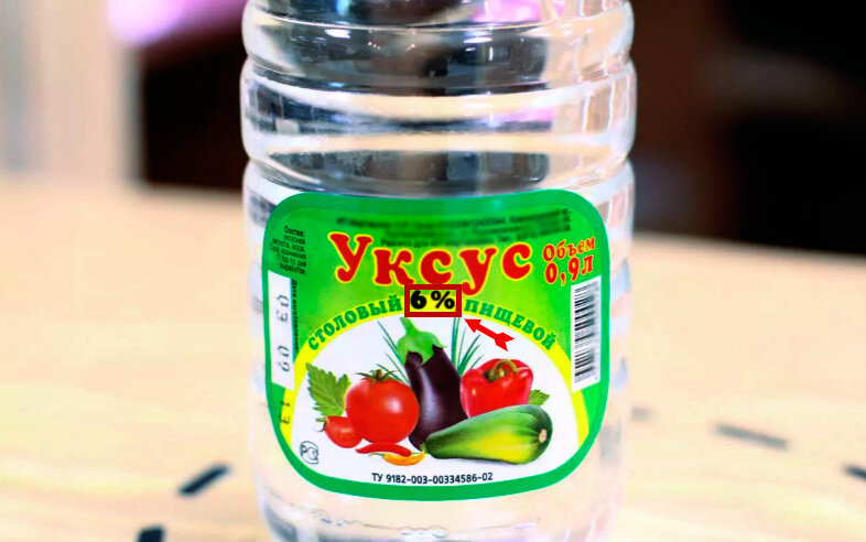 Исходное фото найдено на 1pnz.ru.