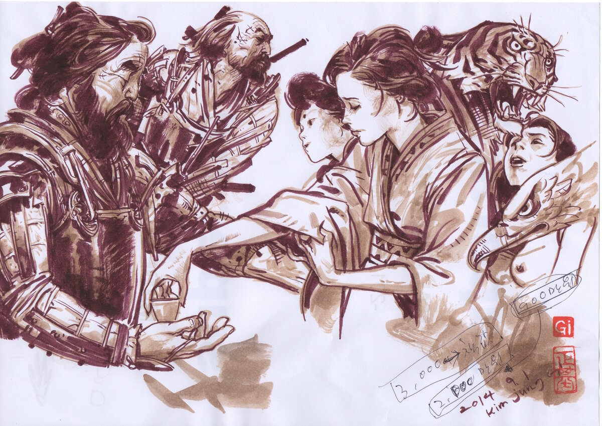 Работа 2014 года.