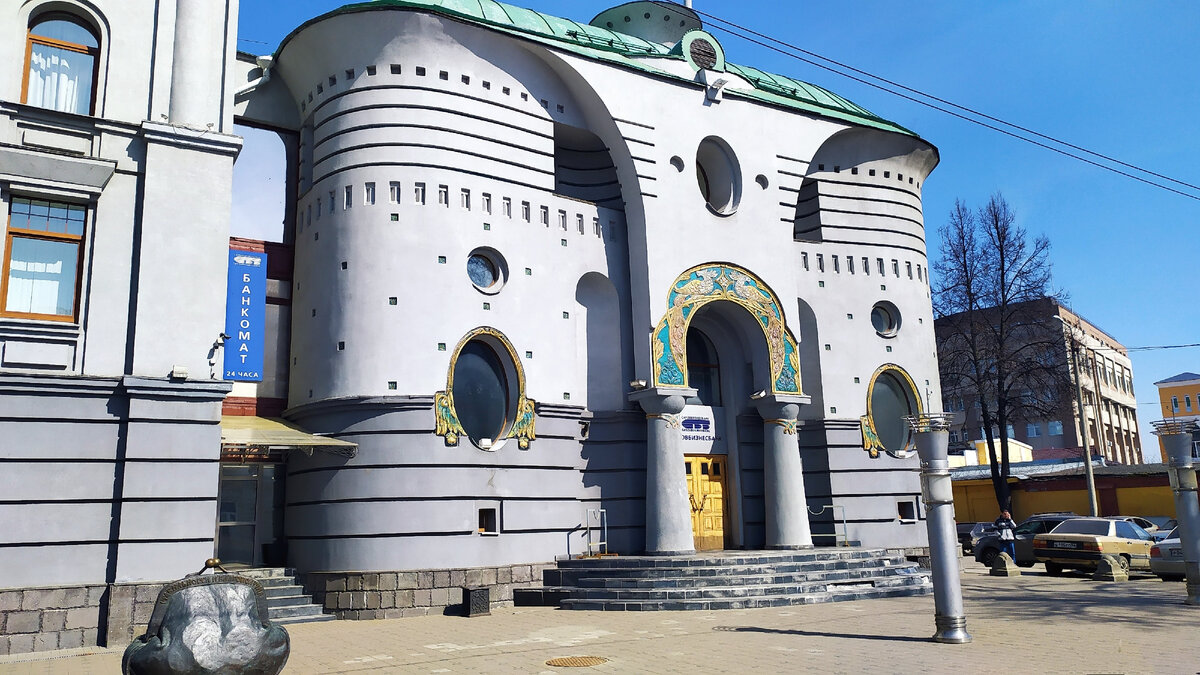 Малая Покровская, 7. 