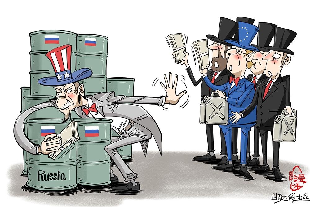 источник - rg.ru