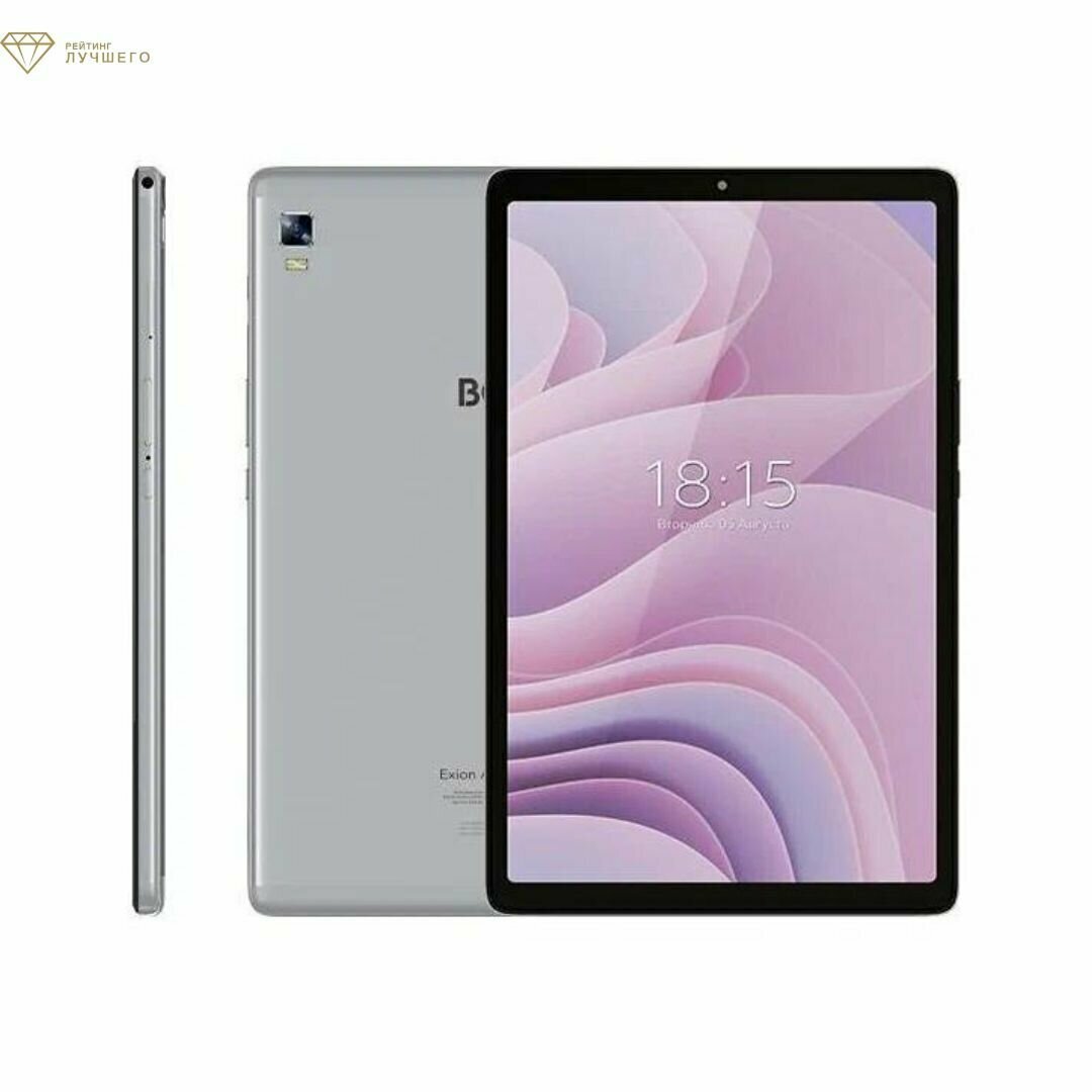 BQ 1036L Exion Advant.