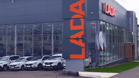    "АвтоВАЗ": Lada может подорожать в ближайшее время Игорь Серебряный
