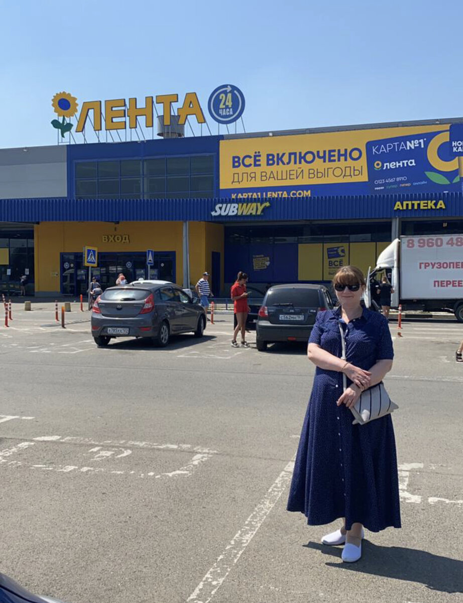 8 месяцев , полёт нормальный . Проехала, справа , тысячу километров до Краснодара покупать дачу🤦‍♀️