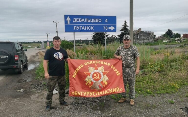    Из Бугурусланского района доставили гуманитарную помощь в Алчевск Кристина Просвиркина