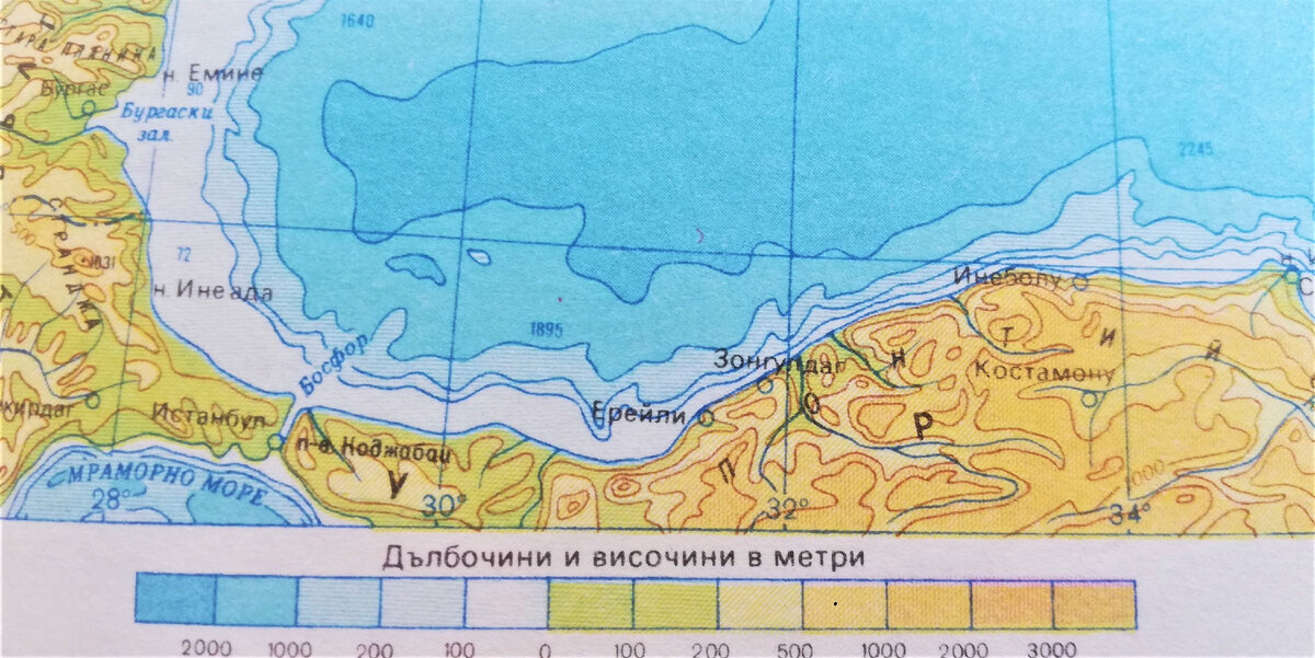 Глубина мраморного моря