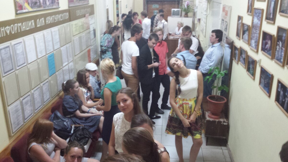 Перед 1 туром