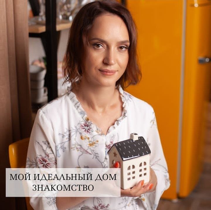 Марафон-знакомство с классическим фэншуй