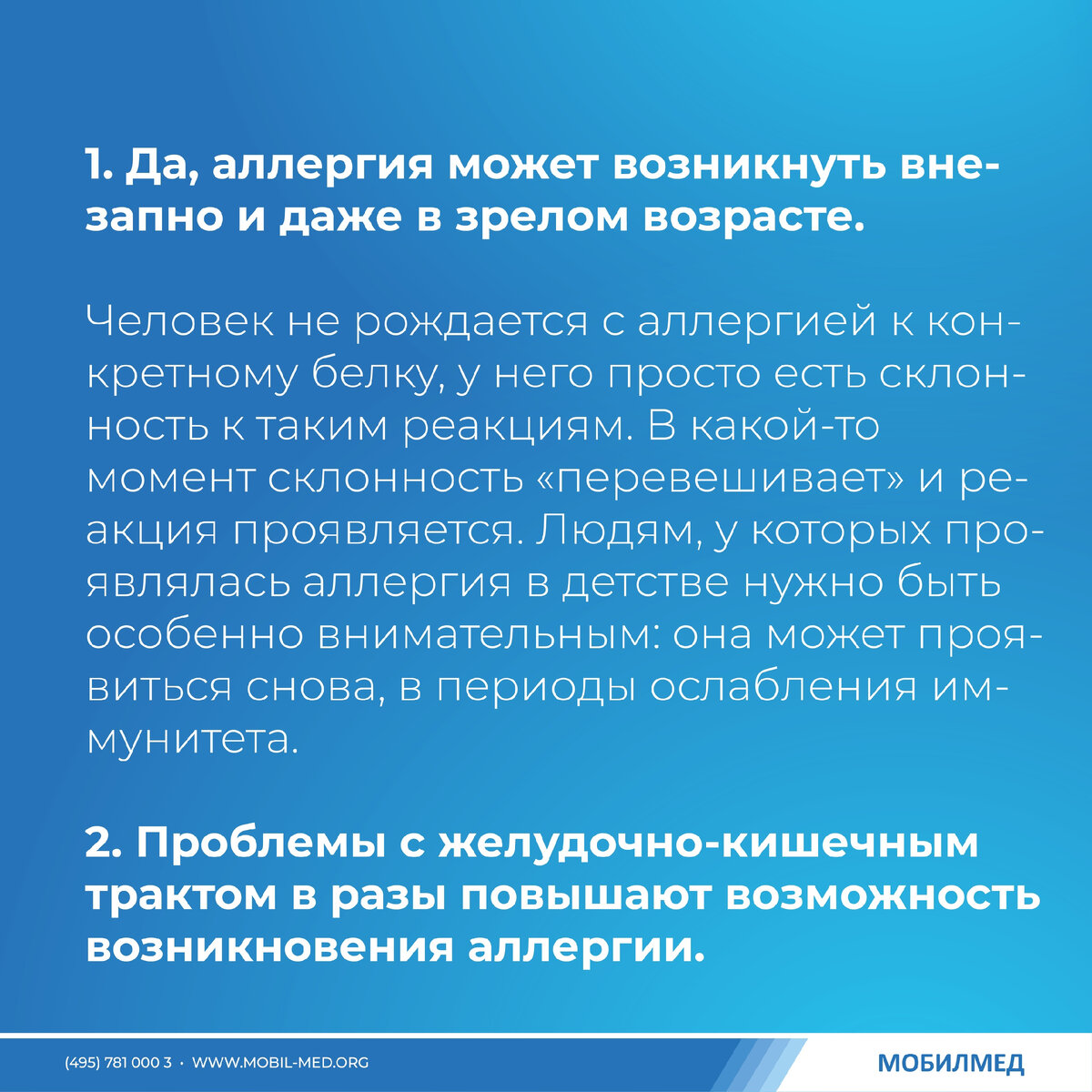 -1-2