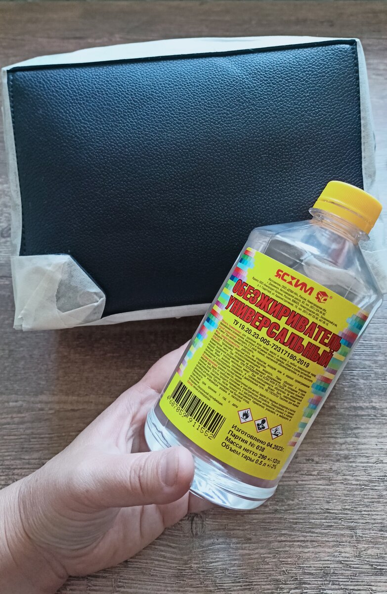 мой ВК @art_print_che